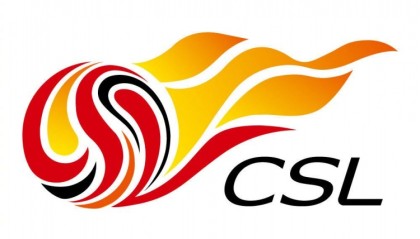 你期待吗？新赛季中超球衣将于2月7日9点发售