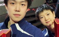 pg麻将胡了2-分钱了！新加坡大满贯国乒17人，分别拿到多少奖金？莎头积分破万|大满贯赛|wtt新加坡大满贯赛|洛杉矶奥运会|孙颖莎|温瑞博_新浪新闻