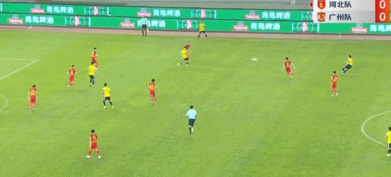 guangzhou vs hebei.gif